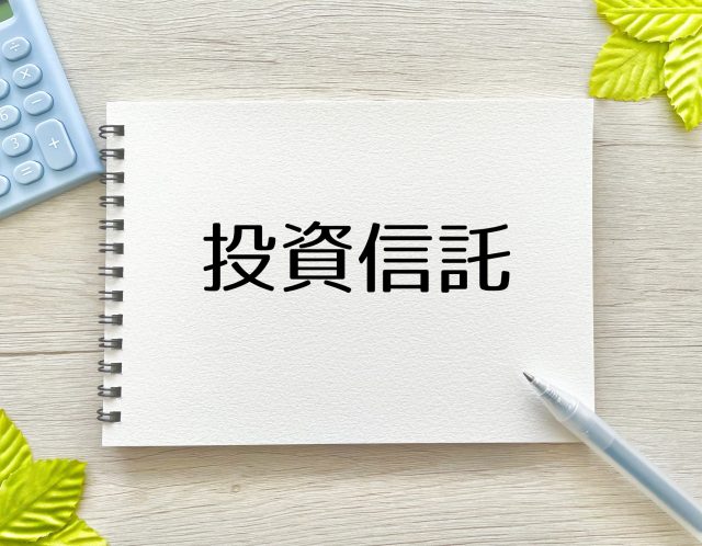 市場と一緒か、市場を超えるか?パッシブvsアクティブ運用の真実